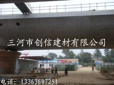供应脱模液，桥梁模板漆